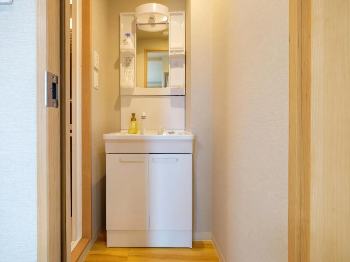 Dc桜の苑302和式双人 Apartment Osaka 0*,  Japan